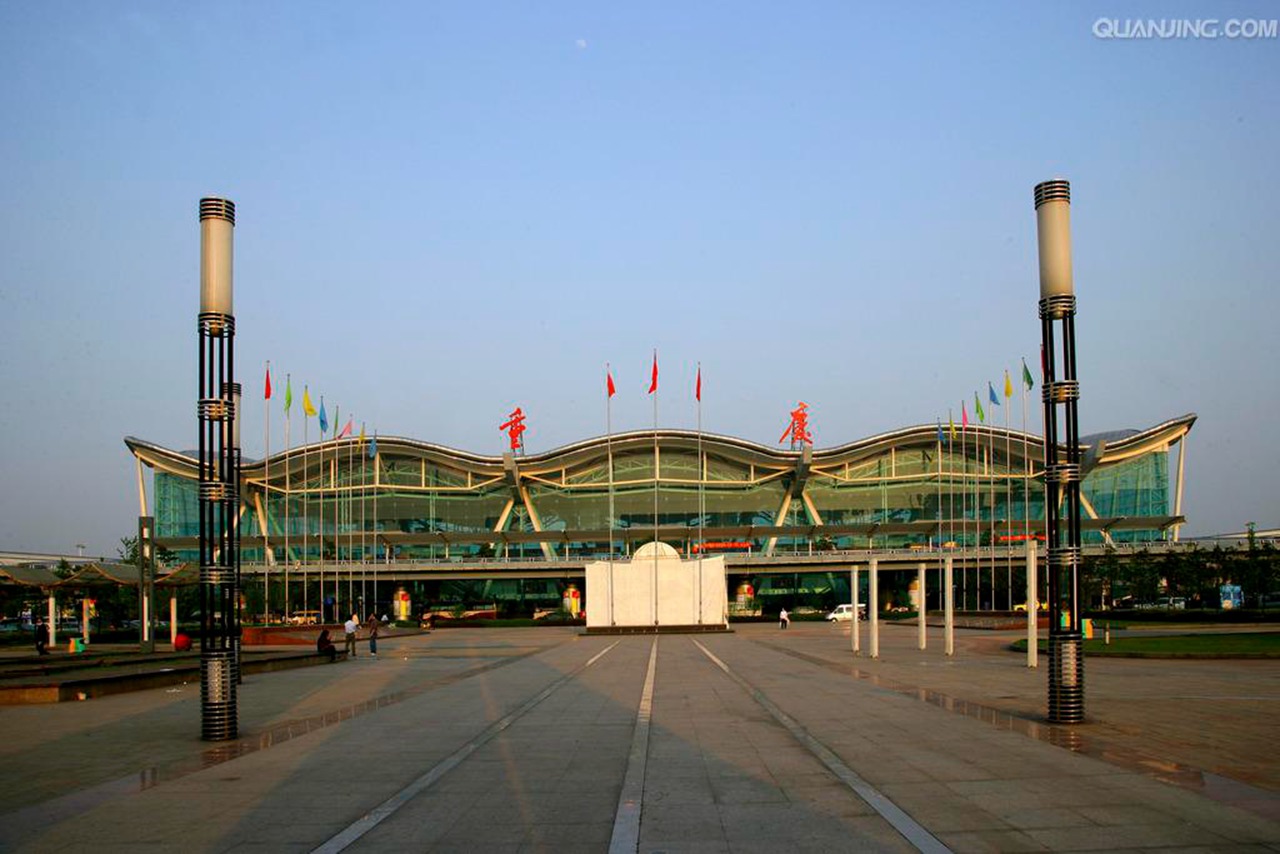 重慶機(jī)場(chǎng) 重慶機(jī)場(chǎng)