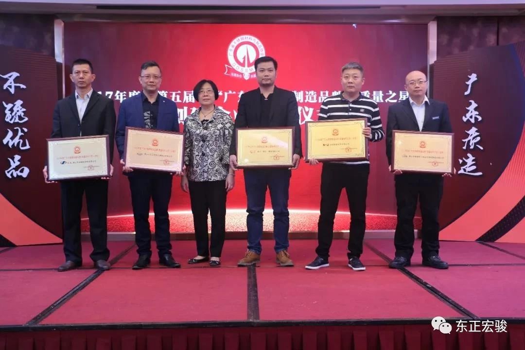 質(zhì)量之星獎(jiǎng)牌4.jpg 質(zhì)量之星獎(jiǎng)牌4.jpg